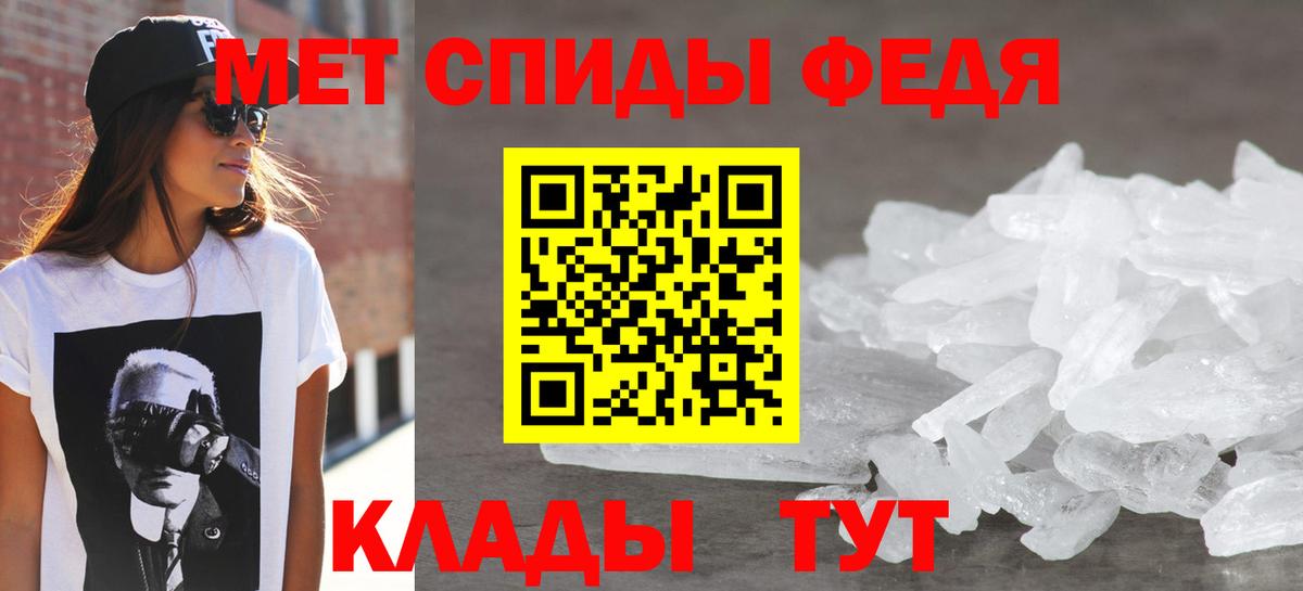 Людиново  АМФ VHQ  АМФ  Вход с VPN 