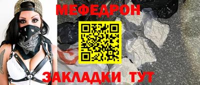 кокаин VHQ Кинель