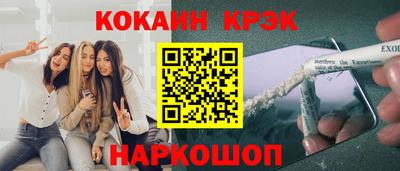 ECSTASY Кимры