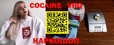 ECSTASY Кимры