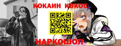 скорость Кингисепп