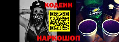 скорость Кингисепп