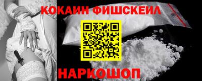 скорость Кингисепп