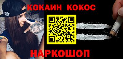 скорость Кингисепп