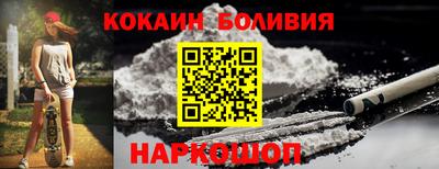 скорость Кингисепп