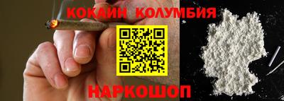 скорость Кингисепп