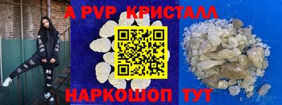 скорость Кингисепп