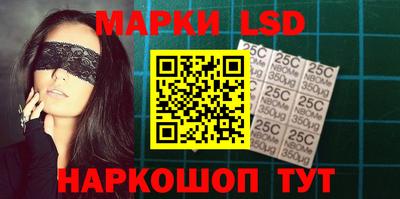 кокаин VHQ Кинель