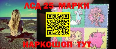 скорость Кингисепп