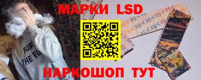ECSTASY Кимры