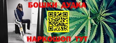 ECSTASY Кимры