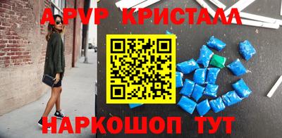 кокаин VHQ Кинель