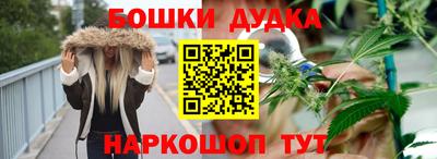 кокаин VHQ Кинель