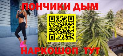 кокаин VHQ Кинель