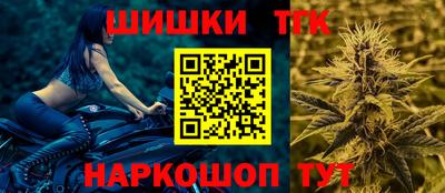ECSTASY Кимры