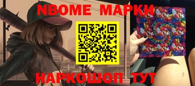 ECSTASY Кимры