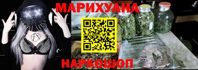 кокаин VHQ Кинель