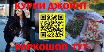 скорость Кингисепп