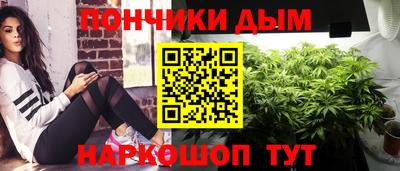 кокаин VHQ Кинель
