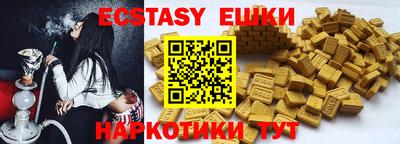 скорость Кингисепп