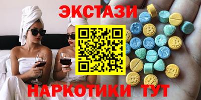 кокаин VHQ Кинель