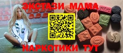 скорость Кингисепп