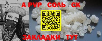 скорость Кингисепп