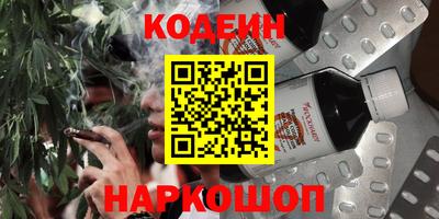 ECSTASY Кимры