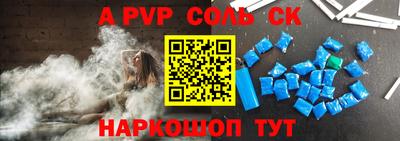 скорость Кингисепп