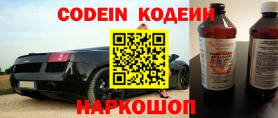 ECSTASY Кимры