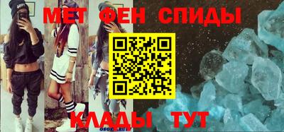 ECSTASY Кимры