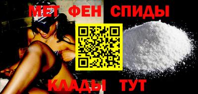 ECSTASY Кимры