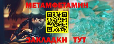 кокаин VHQ Кинель