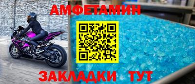 кокаин VHQ Кинель