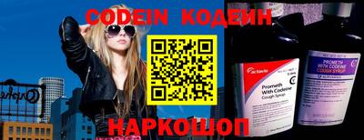 ECSTASY Кимры