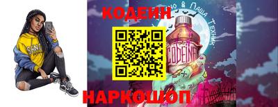 скорость Кингисепп