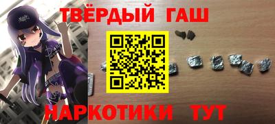 ECSTASY Кимры