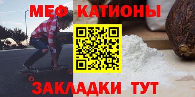 ECSTASY Кимры