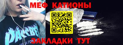ECSTASY Кимры