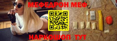 ECSTASY Кимры