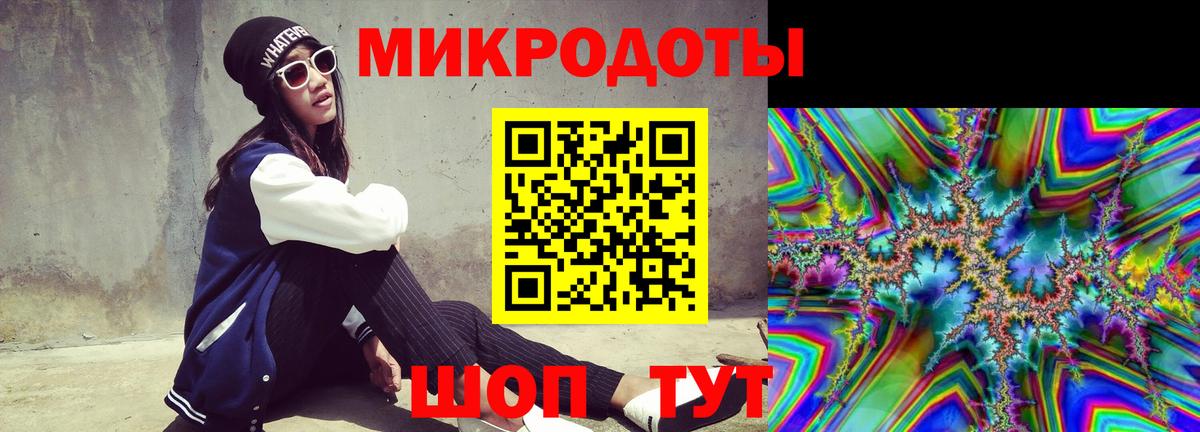 Галлюциногенные грибы Cubensis  Галлюциногенные грибы Cubensis  Людиново  Вход с VPN 